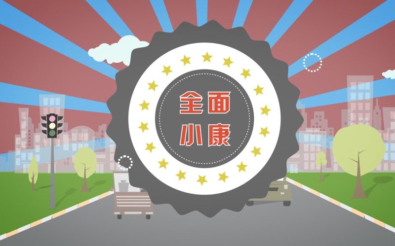 动画创意碰撞：苏州动画公司的实力与创新